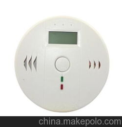 厂家直销的一氧化碳报警器 推荐 深圳价位合理的一氧化碳报警器